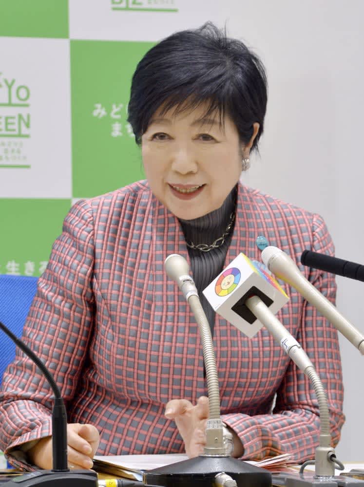 小池都知事、強まる3選出馬　有力候補者なく、野党模索