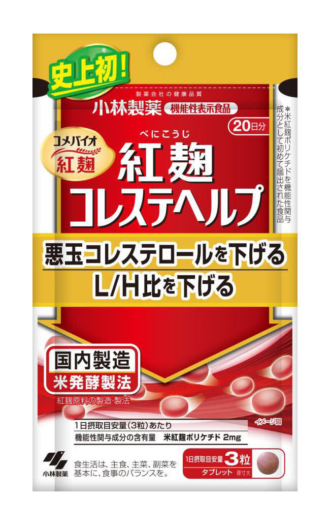 紅こうじ論文は「適正」と著者　販売後の品質確認が重要と指摘