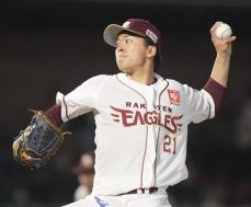 楽5―2ロ（12日）　早川が今季初勝利