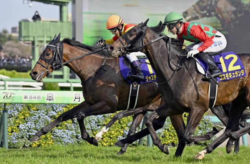 ジャスティンミラノが優勝　競馬の皐月賞