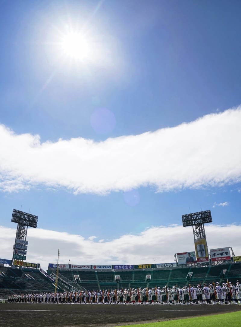 甲子園、朝夕の「2部制」導入　暑さ対策で日本高野連