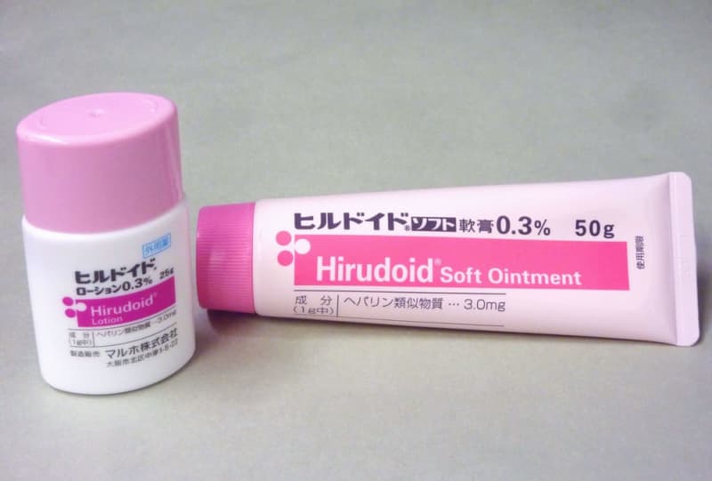 ヒルドイド、10月に自己負担増　保湿薬、医療費抑制で厚労省