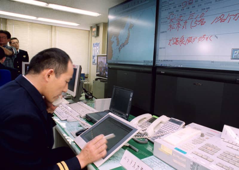 ＜あのころ＞海の事故は118番へ　24年前の5月1日