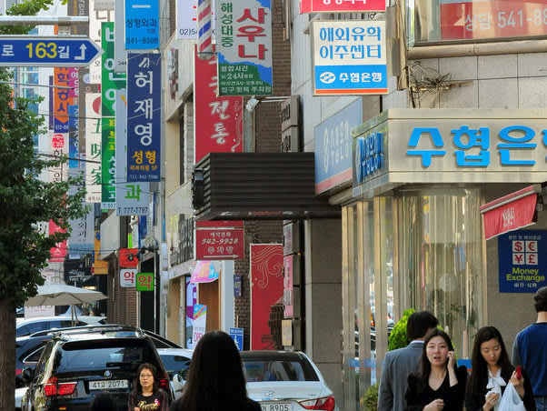 売春疑い日本人の女3人逮捕　韓国で「観光」偽り