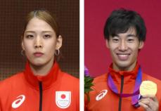 フェンシング五輪代表を選出　江村、加納ら18人