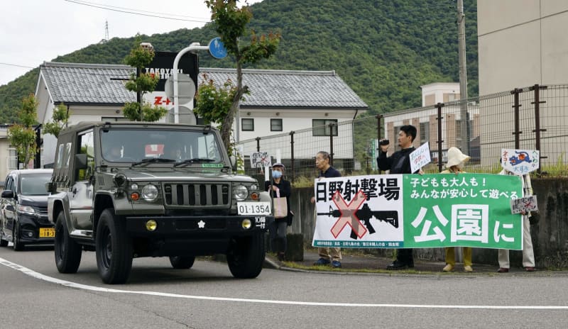 3人死傷の射撃場で訓練再開　陸自50人参加、岐阜