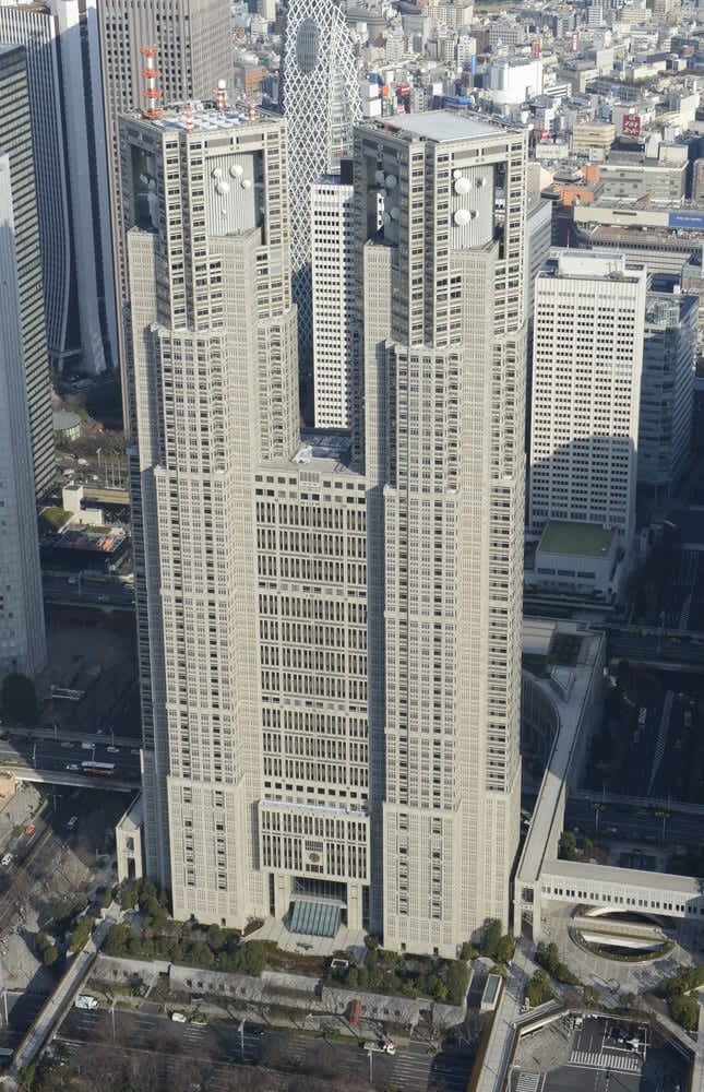 役所窓口の利用者も対象　東京都のカスハラ対策案