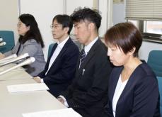 「日本手話」訴訟で請求棄却　札幌地裁、ろう学校での使用巡り