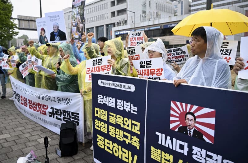 対日政策「弱腰」と抗議集会　韓国の市民団体、大統領府付近で