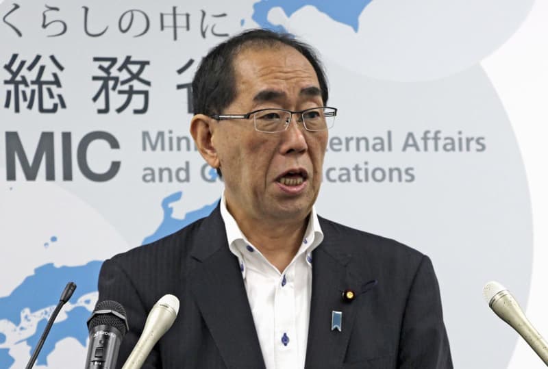 総務相、事情聴き対応検討　長崎の男性カップル、住民票記載