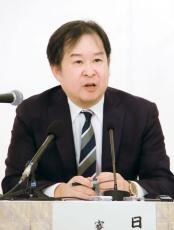 円安長期化「政策対応も選択肢」　日銀の安達審議委員、熊本で講演