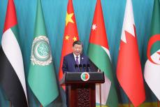 中国、アラブ諸国と結束　北京で会議、元首ら出席