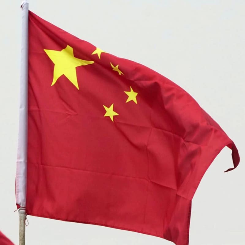 中国、台湾政権に対抗措置　134品、関税引き下げ停止