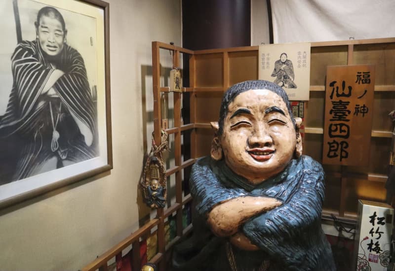 「福の神」仙台四郎、愛され150年　商売繁盛願い飲食店に人形やイラスト