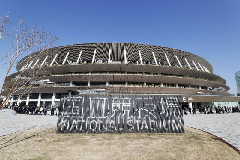 国立競技場、ドコモが運営へ　公費による赤字補填を回避