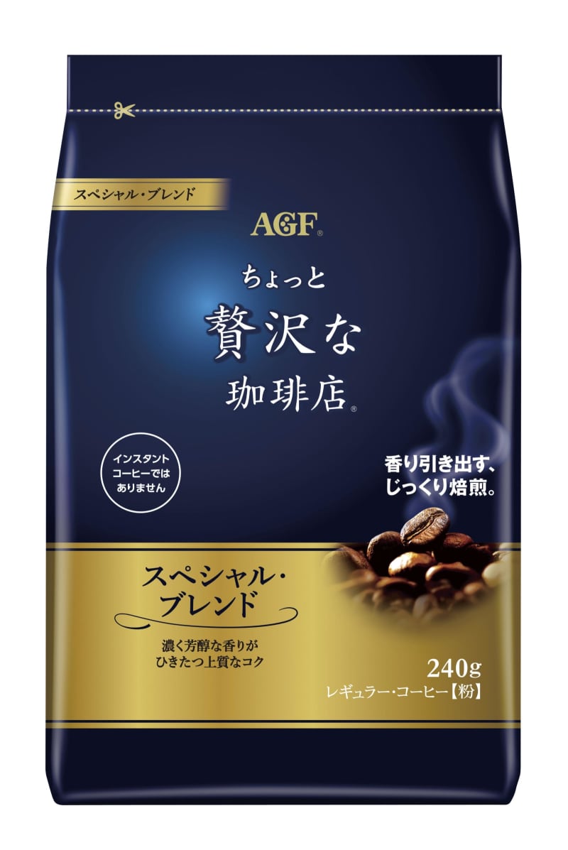 AGFコーヒー値上げ　9月から、15～30％