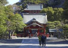 鶴岡八幡宮、神社本庁を離脱　神奈川県が記載削除認証
