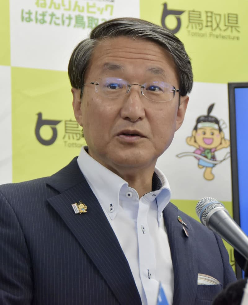 鳥取・平井知事、国スポに疑問　「県が1番、誰が望むのか」