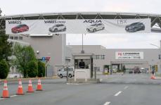トヨタ、マツダが5車種生産停止　政府、認証不正で安全性確認へ