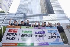 韓国サムスン労組がストライキ　創業以来初めて、生産に影響も