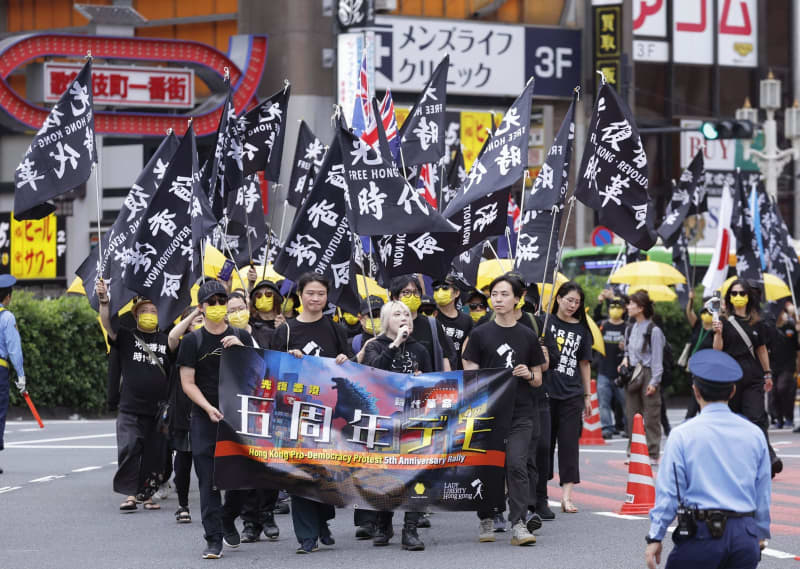 東京、台北で香港民主派連帯デモ　反政府大規模抗議から5年