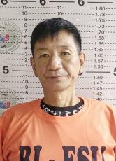 JPドラゴンの男逮捕、福岡県警　窃盗疑い、フィリピンから移送