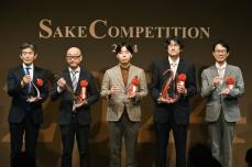 純米酒部門、1位は「富久長」　市販の日本酒品評会、千本が競う