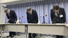 医療事故で70代男性が死亡　静岡県、和解金4千万円支払い