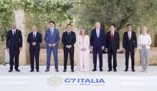 G7、ロシア資産活用へ　伊プーリアサミット開幕
