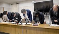 今野容疑者、業務で苦情24件　埼玉弁護士会「異様な多さだ」