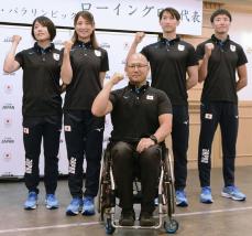 古田直輝「メダル狙いたい」　ローイング日本代表壮行会