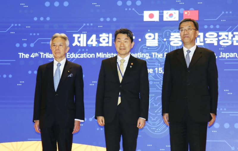 日中韓、若者の交流促進へ　教育相会合、ソウルで開催