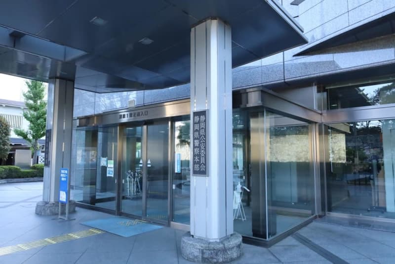 女性殺害した疑い、78歳男逮捕　同居と供述、静岡県警
