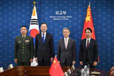 中国と韓国、朝鮮半島情勢を協議　初の次官級2プラス2