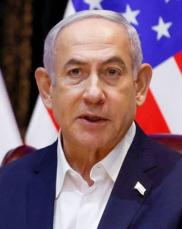 米の弾薬供与制限を批判　イスラエル首相「あり得ない」