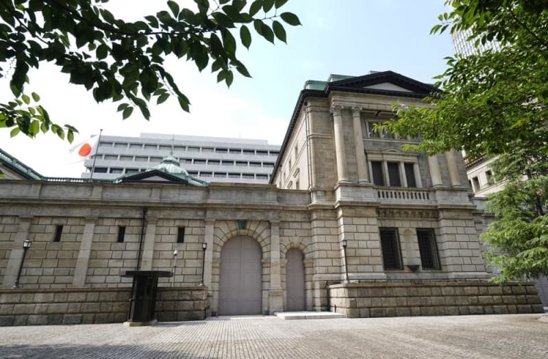 日銀、円安進行で追加利上げも　4月の会合議事要旨を公表