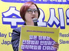 伊、公有地に慰安婦少女像設置　韓国団体が22日に除幕式