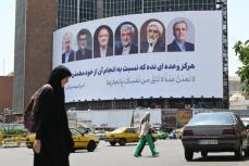 イラン、ヘジャブ着用を強制へ　風紀警察が取り締まり