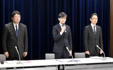 生徒情報流出で処分検討　札幌市教委、SNSに画像