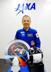 月面探査「経験伝え、若手支援」　JAXAの古川飛行士