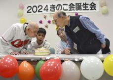 原爆小頭症、78歳を祝う　「きのこ会」広島で誕生会