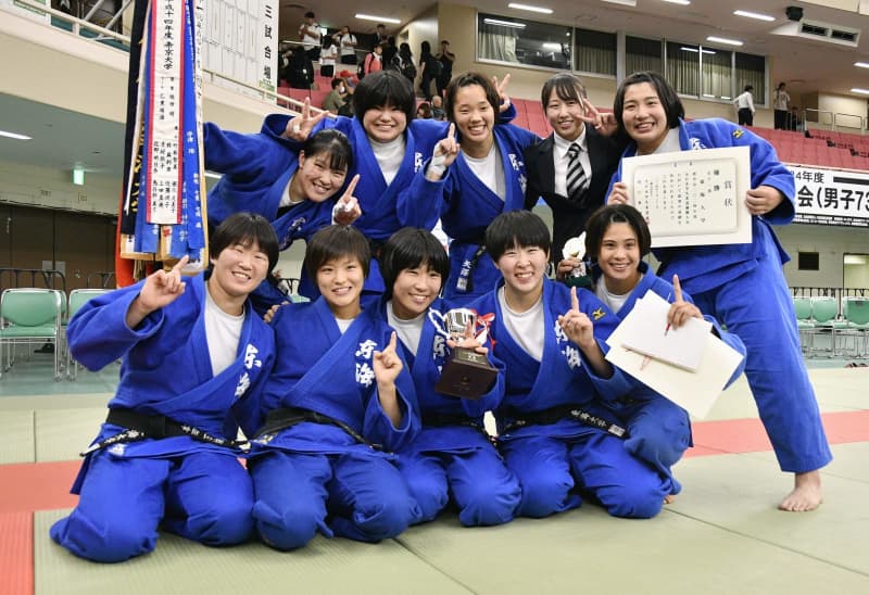 女子は東海大が8度目V　柔道の全日本学生優勝大会