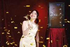 「きみの色」がアニメ作品賞　上海国際映画祭