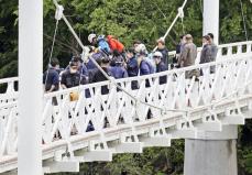 旭川の女子高生殺害で実況見分　現場つり橋で、容疑者立ち会わず