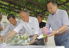 犠牲者出た跡地に献花台　松本サリン事件、27日で30年