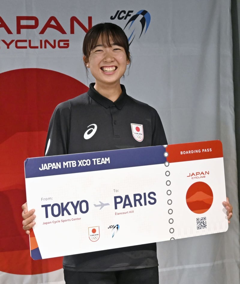 MTB川口うらら「一つでも上」　パリ五輪代表、日本女子の最高へ