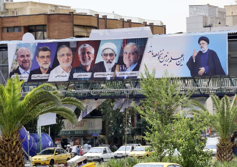 イラン大統領選、三つどもえ　28日に投票、改革派に勢い