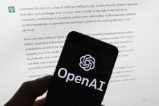 オープンAIとタイム提携　非営利報道機関は提訴