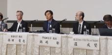 日米韓、対中貿易など議論　大阪でシンポジウム