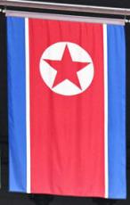 「超大型弾頭」実験と主張　北朝鮮、新型ミサイル発射